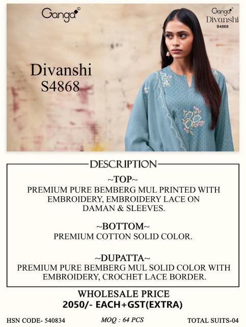 Ganga divanshi 4868 wholesale dress material with price
